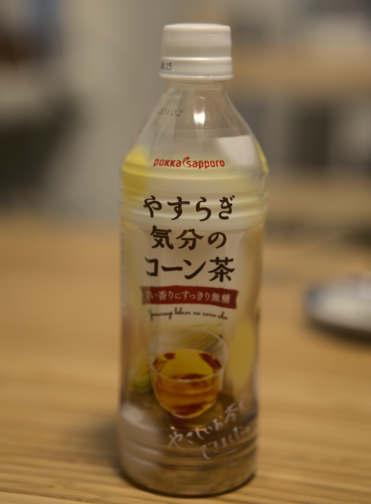 安らぎ気分のコーン茶